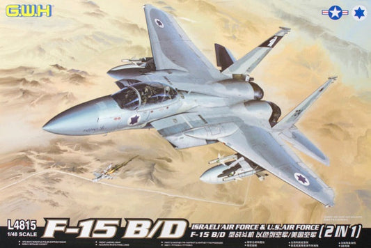 Great Wall Hobby L4815 1/48 F-15B/D Eagle Israel Air Force / USAF