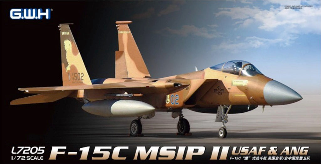 Great Wall Hobby L7205  1/72 McDonnell F-15C MSIP II USAF and ANG